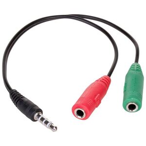 Akyga adapter with cable AK-AV-08 mini Jack (m) / 2x mini Jack (f) 15cm 5901720131959