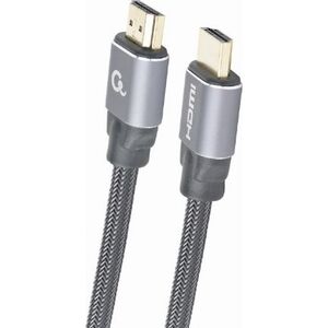 Kabel Gembird HDMI - HDMI 7.5m srebrny (CCBP-HDMI-7.5M)