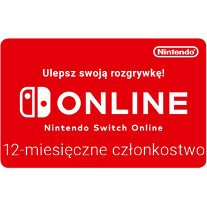 Nintendo Nintendo Switch Online 12μηνη συνδρομή 7253014