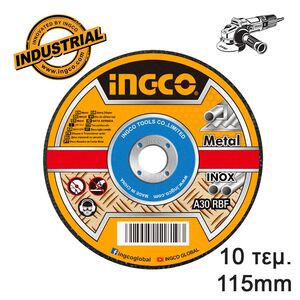 Ingco Δίσκοι Κοπής Σιδήρου 10 Τεμ/κουτί 115mm x 1.2mm Mcd121155 6925582115079 έως 12 Άτοκες Δόσεις