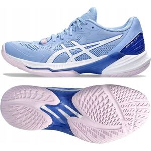 Asics Buty siatkarskie Asics SKY ELITE FF 2 1052A053 403 13544469 4550457147613