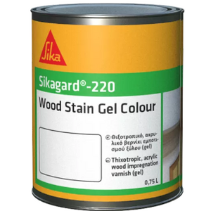 SIKA SIKAGARD-220 WOOD STAIN G.C PL 0.75LT - ΚΕΡΑΣΙΑ-ΧΡΩΜΑ, 750ML-ΣΥΣΚΕΥΑΣΙΑ 816647 ΤΕΜΑΧΙΟ εως 12 άτοκες δόσεις