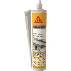 SIKA Sika anChorfix®-1 n
Συγκολλητικό υλικό αγκυρώσεων
ταχείας ωρίμανσης 617866 ΤΕΜΑΧΙΟ εως 12 άτοκες δόσεις