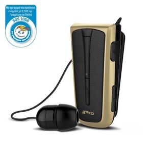 Στερεοφωνικό Ακουστικό Bluetooth iPro RH219s Retractable με Δόνηση Μαύρο-Χρυσό 5205598122270 5205598122270 έως και 12 άτοκες δόσεις
