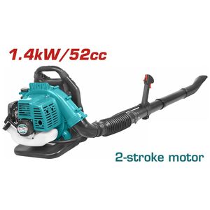 TOTAL ΦΥΣΗΤΗΡΑΣ ΠΛΑΤΗΣ ΒΕΝΖΙΝΟΚΙΝΗΤΟΣ 52cc / 2HP (TB552201) ως 12 Άτοκες Δόσεις