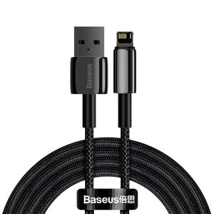 Baseus Tungsten USB - Lightning cable 2.4 A 2 m black (CALWJ-A01)