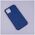 Satin case for Samsung Galaxy S22 dark blue 5900495028549