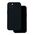 Silicon case for iPhone 15 Pro 6,1&quot; black 5900495269003