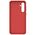 Nillkin Super Frosted Shield Pro Samsung Galaxy S23 FE red NLK1207 6902048267978