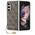 Guess case for Samsung Galaxy Z Fold 5 GUHCZFD5GF4GBR brown HC PU 4G Charm 3666339171971