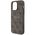 Guess case for iPhone 14 Pro 6,1&quot; GUHMP14LG4GFRW brown HC MAGSAFE PU 4G RING CLASSIC LOGO 3666339226442