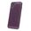 Airy case for iPhone 15 Plus 6,7&quot; purple