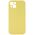 Mag Invisible case for iPhone 12 6,1&quot; pastel yellow