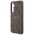 Guess case for Samsung Galaxy S24+ GUHMS24MG4GFRW brown HC MAGSAFE PU 4G RING CLASSIC LOGO 3666339241490