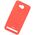 Roar colorful case HUAWEI Y3-2 peach 5901737370730