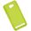 Roar colorful case HUAWEI Y3-2 lime 5901737370723