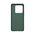 Case XIAOMI 14 PRO Nillkin Super Shield Pro green 6902048272200