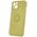 Finger Grip case for iPhone 14 6,1&quot; yellow 5907457753389