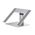 Baseus Laptop stand 11-17", adjustable (silver) 6932172608552