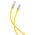 XO cable NB251 USB - Lightning 1,0 m 6A yellow 6920680844692