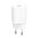 Baseus Super Si Quick Charger 1C 20W (white) 6953156230002