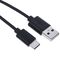 Ancus Καλώδιο σύνδεσης Ancus USB AM σε USB-C Μαύρο 0.5m 41000 5210029110290
