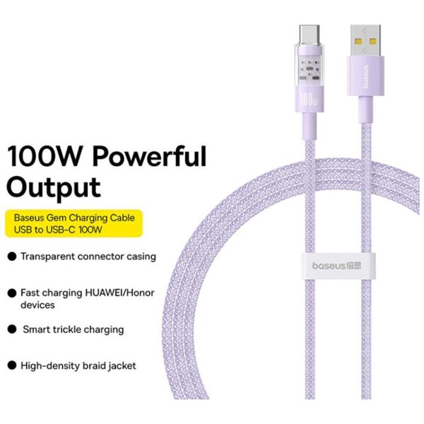 Baseus USB to Type-C cable, Super Fast Charging 100W, 2m - Baseus Gem (P10373002511-01) - Nebula Purple 6932172658700 έως 12 άτοκες Δόσεις