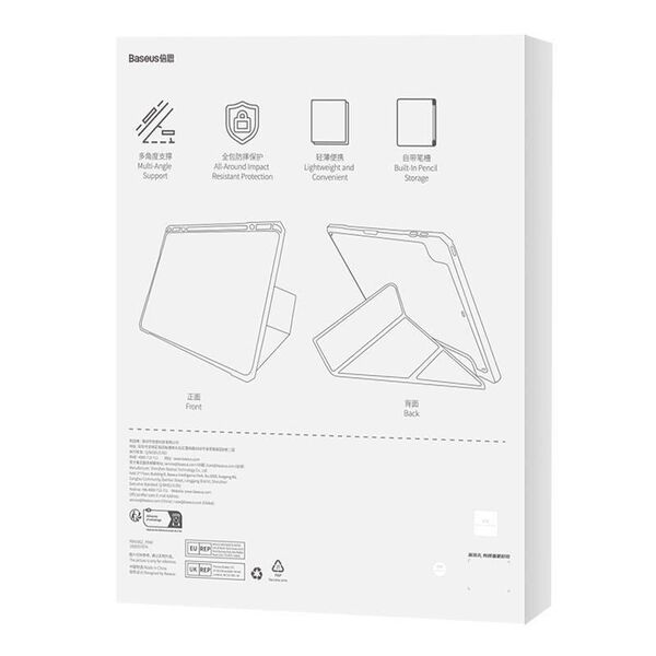 Case APPLE IPAD AIR 10.9 (4gen / 5gen) Baseus Minimalist white 6932172630942