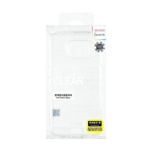 Vega MERCURY JELLY CASE SAMSUNG S23 ULTRA PRZEŹROCZYSTY GOOSPERY ETUI NAKŁADKA TRANSPARENT>