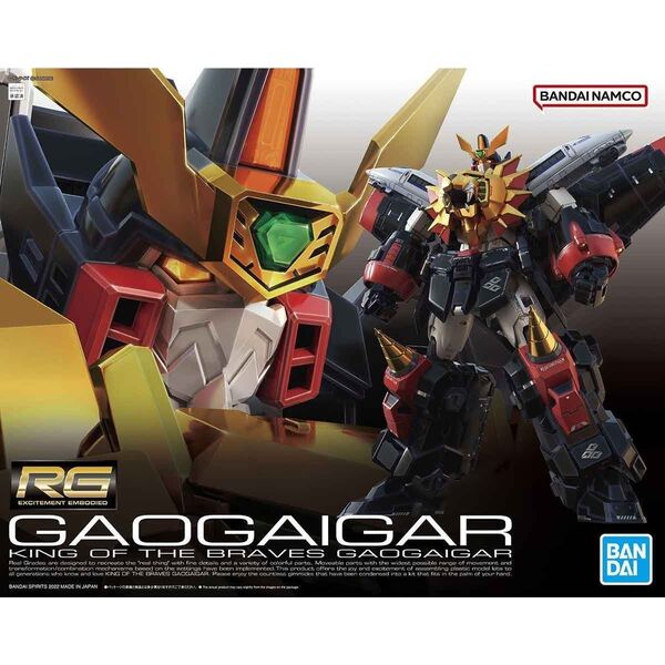 Figurka RG GAOGAIGAR