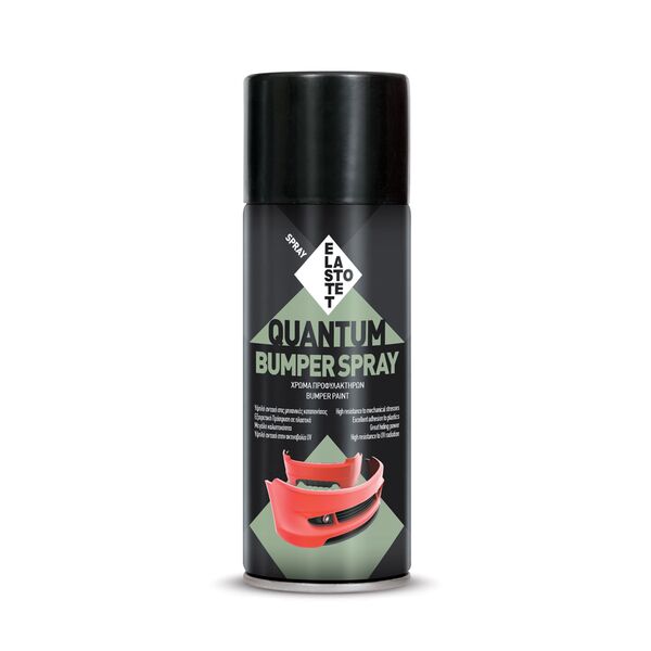 ELASTOTET ELASTOTET BUMPER SPRAY ΒΑΦΗ ΠΡΟΦΥΛΑΚΤΗΡΩΝ 159224 ΤΕΜΑΧΙΟ εως 12 άτοκες δόσεις