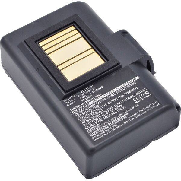 CoreParts Battery for Zebra Printer