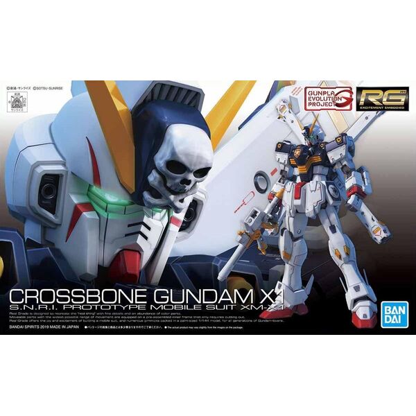 Figurka Figurka kolekcjonerska BANDAI RG 1/144 CROSSBONE GUNDAM X1