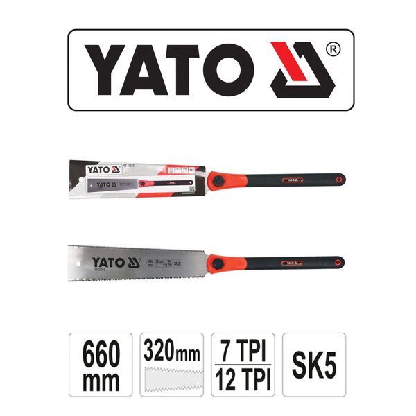 YATO ΠΡΙΟΝΙ ΤΥΠ ΙΑΠΩΝ 660/320mm YT-31310 20031310 ΤΕΜΑΧΙΟ εως 12 άτοκες δόσεις