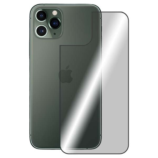 GrizzGlass UltraSkin Apple iPhone 8 Plus GRZ1673 5904063523597