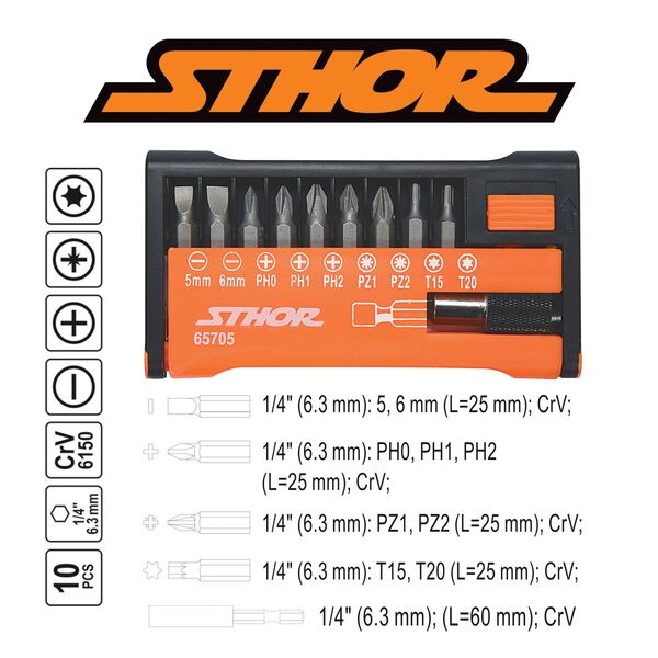 STHOR ΜYTΕΣ ΣΕΤ 10ΤΜΧ STHOR 65705 22065705 ΤΕΜΑΧΙΟ εως 12 άτοκες δόσεις