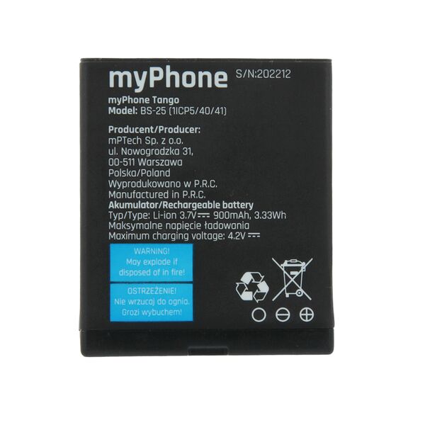 Battery for myPhone Tango 900mAh 5902983615958