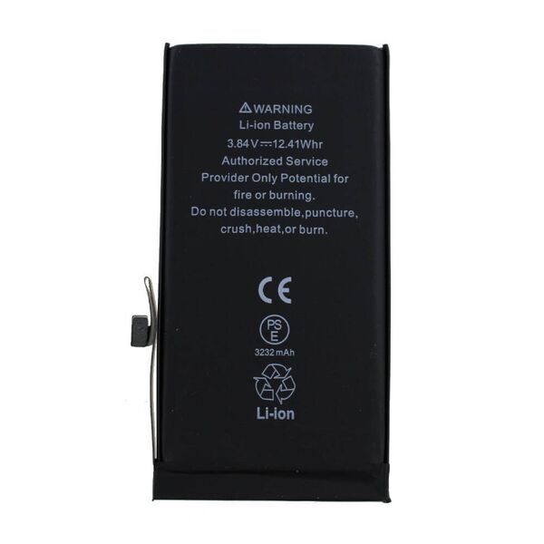 MPD HC 2250mAh Battery for APPLE IPHONE 7 590594350040