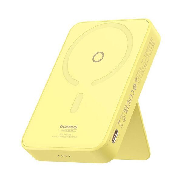 Baseus MagSafe External Battery 5000mAh, 20W - Baseus PPCXZ05 (P10064101Y23-00) - Yellow 6932172647094 έως 12 άτοκες Δόσεις