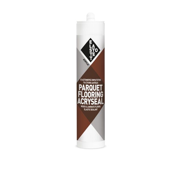 ELASTOTET ELASTOTET PARQUET FLOORING ACRYSEAL ΑΚΡΥΛΙΚΟ ΣΦΡΑΓΙΣΤΙΚΟ ΞΥΛΟΥ - MΑΟΝΙ-ΧΡΩΜΑ 155704 ΤΕΜΑΧΙΟ εως 12 άτοκες δόσεις