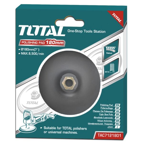 TOTAL ΠΕΛΜΑ ΛΕΙΑΝΣΗΣ VELCRO 180mm (TAC7121801) ως 12 Άτοκες Δόσεις