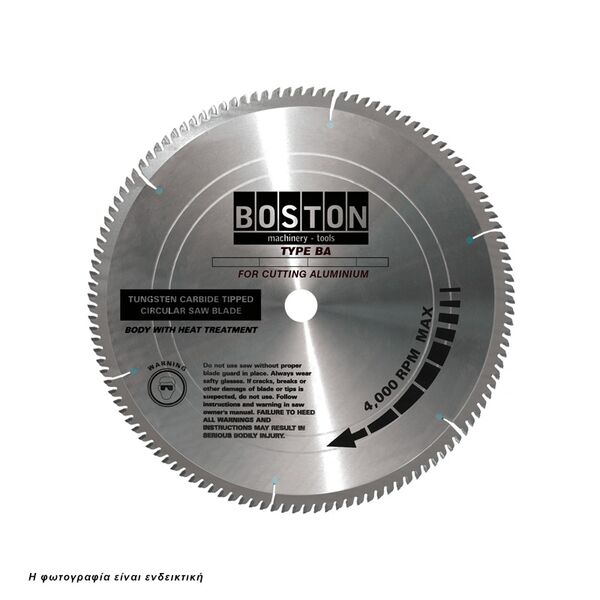 BOSTON ΔΙΣΚΟΣ ΚΟΠΗΣ ΑΛΟΥΜΙΝΙΟΥ Φ210/30 mm - Ζ60 48192 έως 12 άτοκες δόσεις