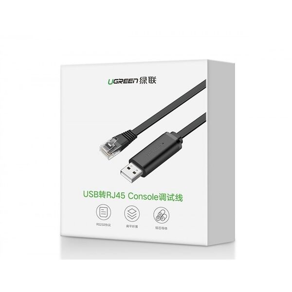 Ugreen Cablu de Internet USB-A la RJ45 3m - Ugreen (60813) - Black 6957303868131 έως 12 άτοκες Δόσεις