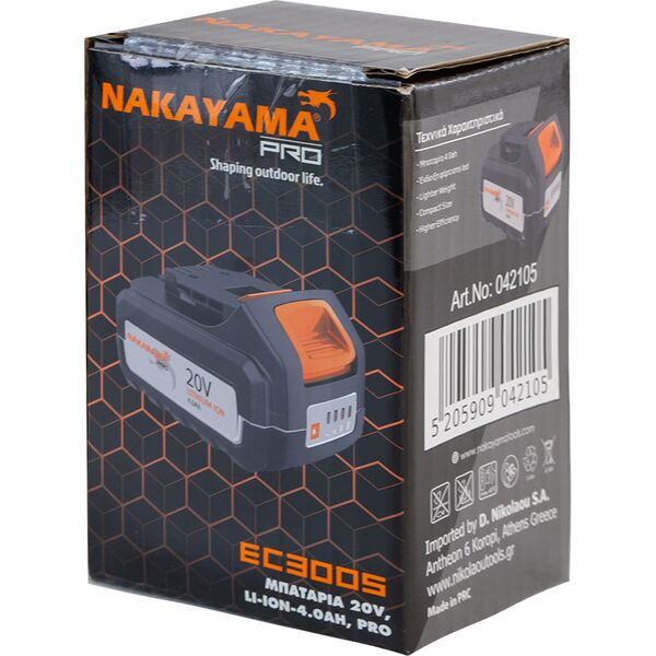 Nakayama pro Ec3005 Μπαταρια 20v,li-ion-4.0ah pro 042105 έως 12 Άτοκες Δόσεις