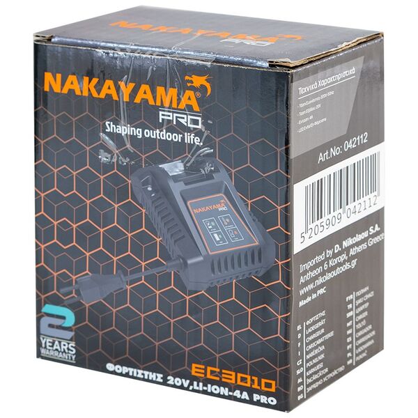 Nakayama pro Ec3010 Φορτιστης 20v, li-ion-4a pro 042112 έως 12 Άτοκες Δόσεις