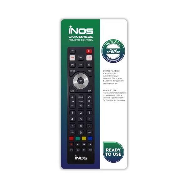 Τηλεχειριστήριο inos για Συσκευές Nova (Εκτός GSH-2970) & Cosmote TV (Ready To Use) 5205598122065 5205598122065 έως και 12 άτοκες δόσεις