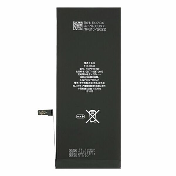 OEM Baterie pentru iPhone 6s Plus (APN 616-00045), 2750mAh - OEM (06448) - Black 5949419088665 έως 12 άτοκες Δόσεις