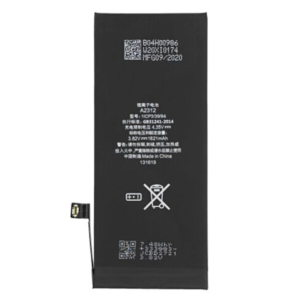 OEM Baterie pentru iPhone SE 2, SE 2020, 2942mAh - OEM (14520) - Black 5949419089600 έως 12 άτοκες Δόσεις