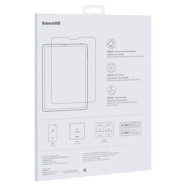 Baseus Baseus Tempered Glass 0.3mm for iPad Pro 12.9" 039886  SGJC070402 έως και 12 άτοκες δόσεις 6932172621094