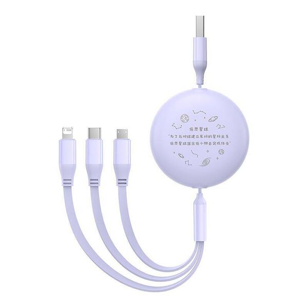 Charging Cable 3w1 Baseus USB to USB-C, USB-M, Lightning 3,5A, 1,1m (purple) 6932172645519